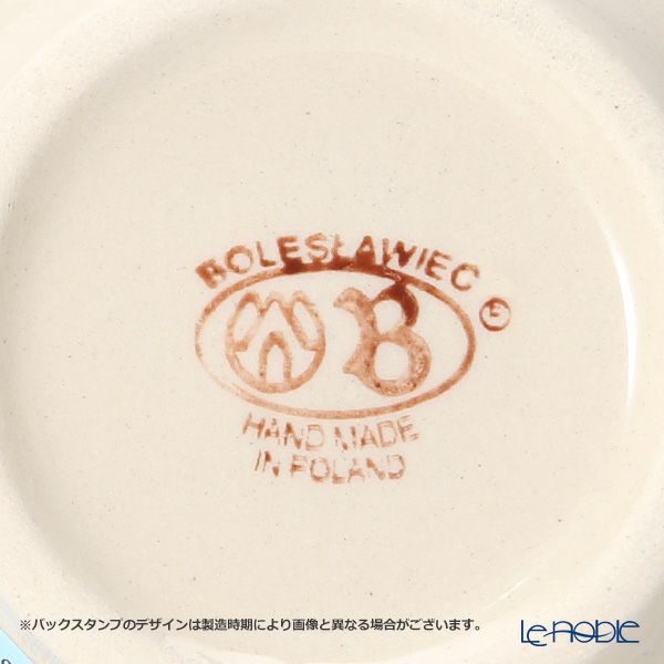 ポーリッシュポタリー（ポーランド陶器） ボレスワヴィエツ ティーカップ＆ソーサー 220ml／16cm 775／836／809