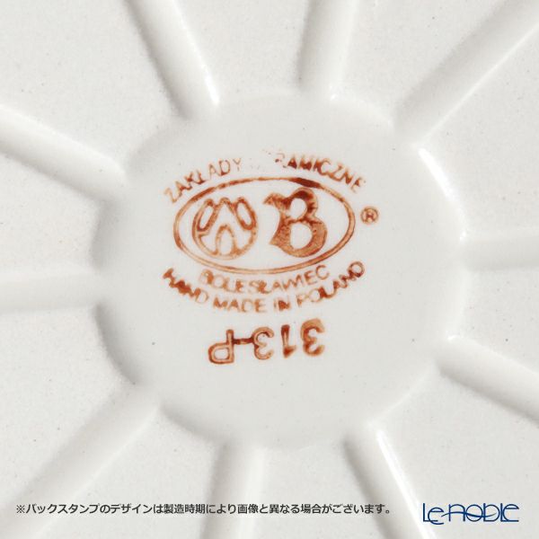 ポーリッシュポタリー（ポーランド陶器） ボレスワヴィエツ 蓋付きディッシュ（ニワトリ） 32.5cm 1773／1788／A-1155A