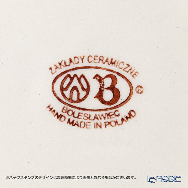 ポーリッシュポタリー（ポーランド陶器） ボレスワヴィエツ プレート 16cm 818／D-1170