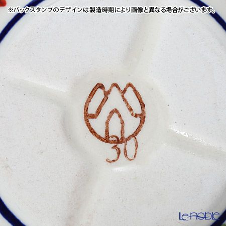 ポーリッシュポタリー（ポーランド陶器） ボレスワヴィエツ キャニスター（リンゴ） 9.2cm／100ml 1899／1046