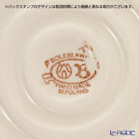 ポーリッシュポタリー（ポーランド陶器） ボレスワヴィエツ グラタン皿 18.8cm／H4.6cm 1454／1046