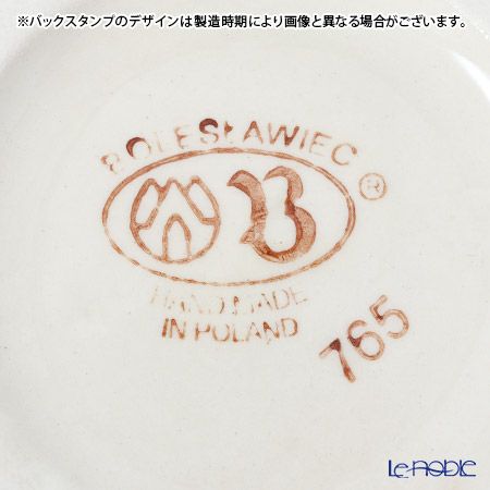 ポーリッシュポタリー（ポーランド陶器） ボレスワヴィエツ シュガーボウル 250ml／9.8cm 1354／1046