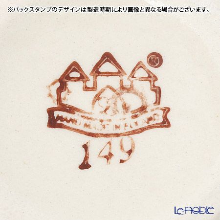 ポーリッシュポタリー（ポーランド陶器） ボレスワヴィエツ マグ 220ml／8cm 1452／DU-184