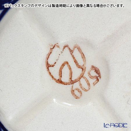 ポーリッシュポタリー（ポーランド陶器） ボレスワヴィエツ キャニスター（リンゴ） 9.2cm／100ml 1899／DU-184