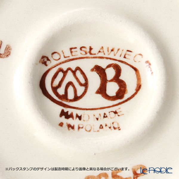 ポーリッシュポタリー（ポーランド陶器） ボレスワヴィエツ ティーポット 420ml 864／D-1170