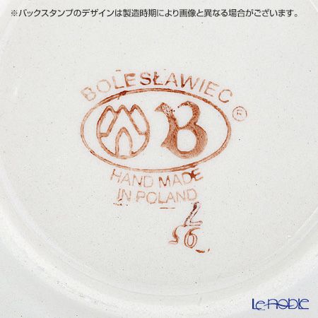 ポーリッシュポタリー（ポーランド陶器） ボレスワヴィエツ クリスマスツリー 14.6cm XMAS／クリスマス（もみの木）1285／200