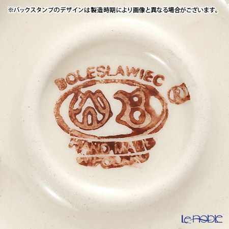 ポーリッシュポタリー（ポーランド陶器） ボレスワヴィエツ ティーポット 420ml 864／1046