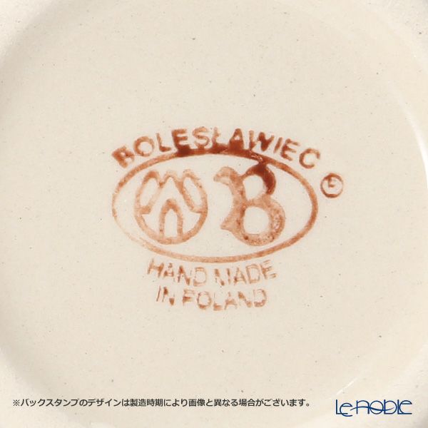 ポーリッシュポタリー（ポーランド陶器） ボレスワヴィエツ マグ 350ml／9.7cm 1105／1188