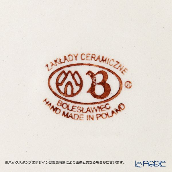 ポーリッシュポタリー（ポーランド陶器） ボレスワヴィエツ ティーカップ＆ソーサー 220ml／16cm 775／836／A-1145A