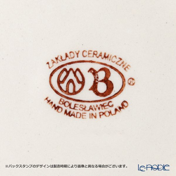 ポーリッシュポタリー（ポーランド陶器） ボレスワヴィエツ プレート 16cm 818／A-1155A