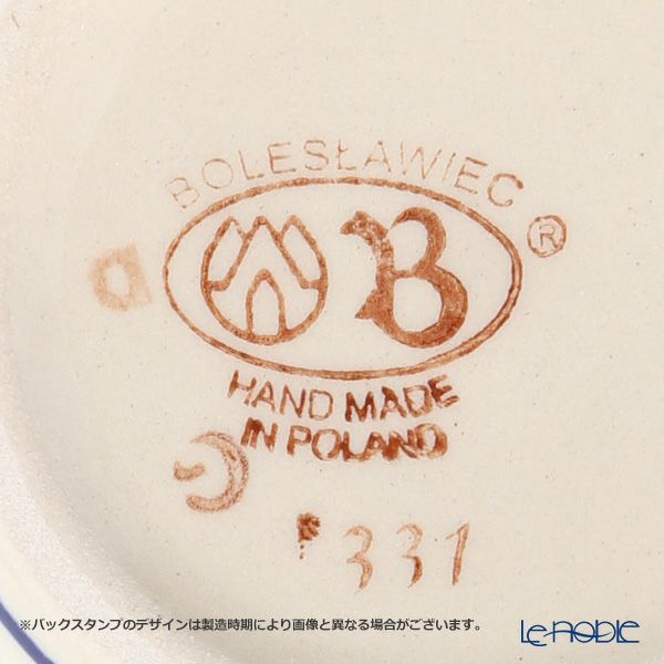 ポーリッシュポタリー（ポーランド陶器） ボレスワヴィエツ マグ 350ml／9.7cm 1105／A-1197A