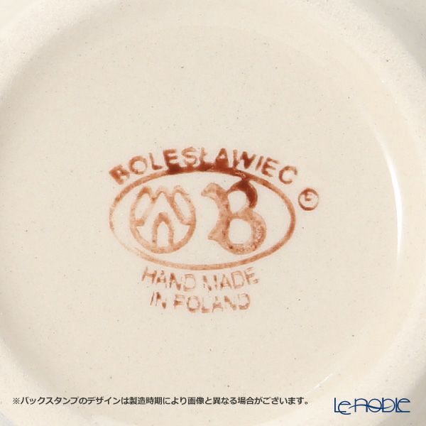 ポーリッシュポタリー（ポーランド陶器） ボレスワヴィエツ マグ 220ml／8cm 1452／A-1197A