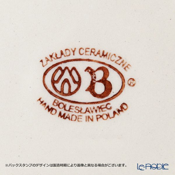 ポーリッシュポタリー（ポーランド陶器） ボレスワヴィエツ マグカップ 220ml／8cm 1452／A-1145A