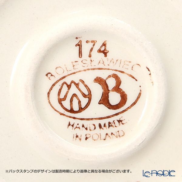 ポーリッシュポタリー（ポーランド陶器） ボレスワヴィエツ ティーポット 420ml 864／A-1197A