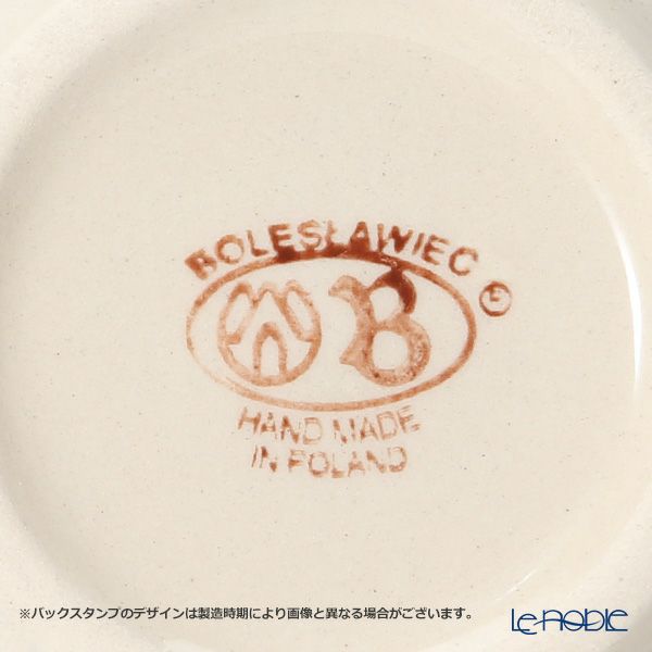 ポーリッシュポタリー（ポーランド陶器） ボレスワヴィエツ ティーカップ＆ソーサー 220ml／16cm 775／836／1169