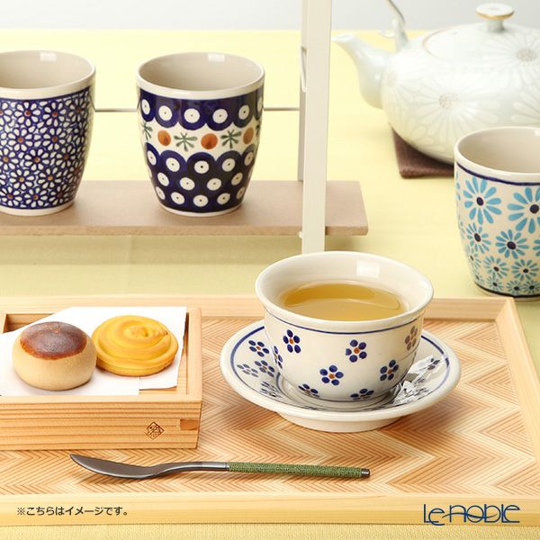 ポーリッシュポタリー（ポーランド陶器） ボレスワヴィエツ ジャパニーズティーカップ＆ソーサー 110ml 716／2014／226A 【ル・ノーブルオリジナル企画商品】