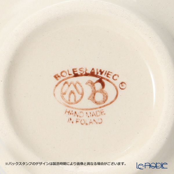 ポーリッシュポタリー（ポーランド陶器） ボレスワヴィエツ ティーカップ＆ソーサー 220ml／16cm 775／836／A-1072A