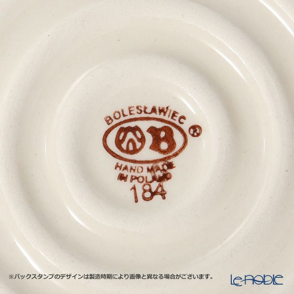 ポーリッシュポタリー（ポーランド陶器） ボレスワヴィエツ グラタン皿 18.8cm／H4.6cm 1454／A-1220A
