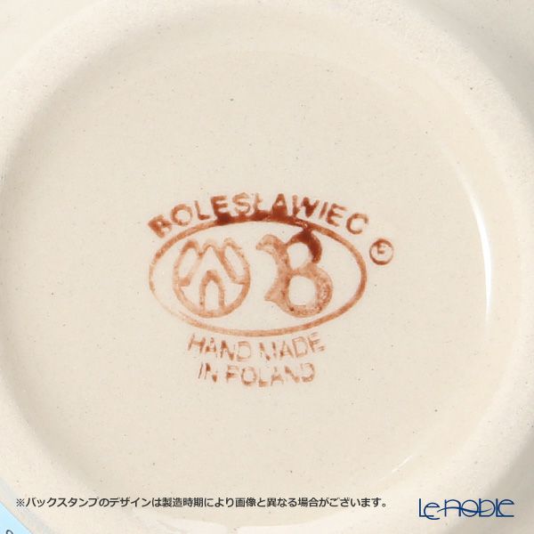 ポーリッシュポタリー（ポーランド陶器） ボレスワヴィエツ マグ 220ml／8cm 1452／A-1220A