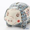 ポーリッシュポタリー（ポーランド陶器） ボレスワヴィエツ ピギーバンク（豚の貯金箱） 15.5cm／H9.3cm 1815／A-1220A