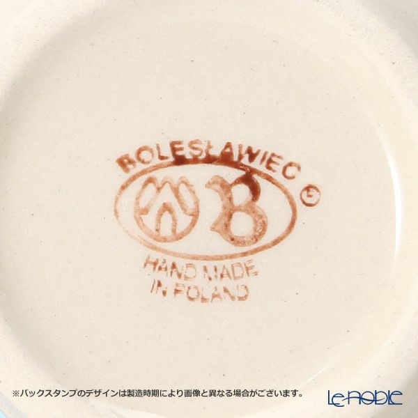 ポーリッシュポタリー（ポーランド陶器） ボレスワヴィエツ ジャパニーズティーカップ＆ソーサー 110ml 716／2014／963【ル・ノーブルオリジナル企画商品】