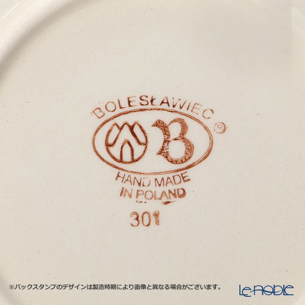 ポーリッシュポタリー（ポーランド陶器） ボレスワヴィエツ プレート 16cm 818／A-1220A