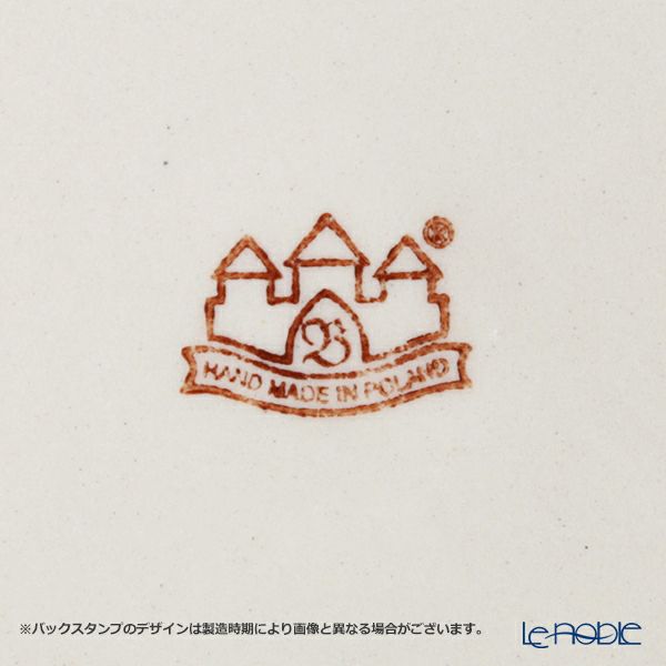 ポーリッシュポタリー（ポーランド陶器） ボレスワヴィエツ プレート 16cm 818／DU-220