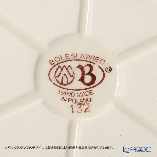 ポーリッシュポタリー（ポーランド陶器） ボレスワヴィエツ 楕円型ディッシュ 16.4cm／H4.5cm 1894A／D-41