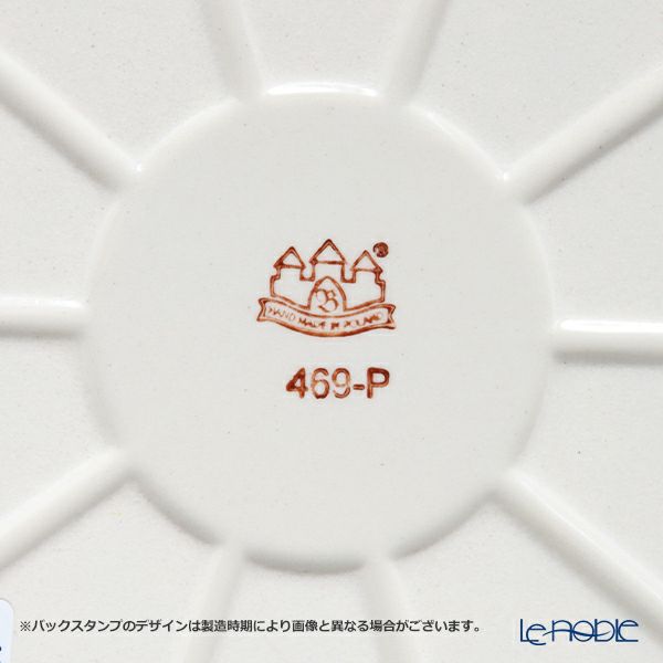 ポーリッシュポタリー（ポーランド陶器） ボレスワヴィエツ ディッシュ／楕円皿／オーバルボウル 19×27.5cm 349A／DU-60