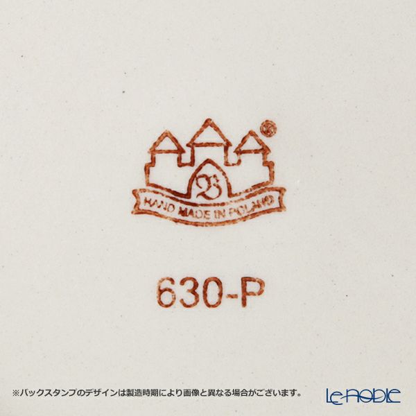 ポーリッシュポタリー（ポーランド陶器） ボレスワヴィエツ プレート 16cm 818／DU-228