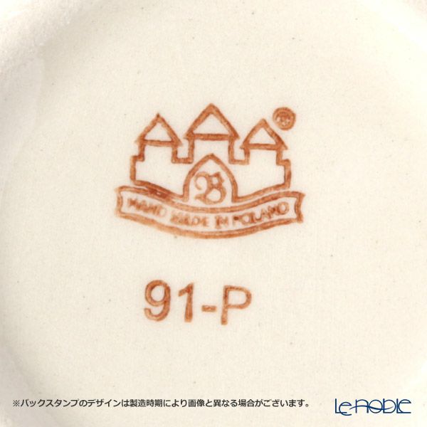 ポーリッシュポタリー（ポーランド陶器） ボレスワヴィエツ マグカップ 250ml／8.6cm パンプキン ハロウィン 1599／DU-OK124