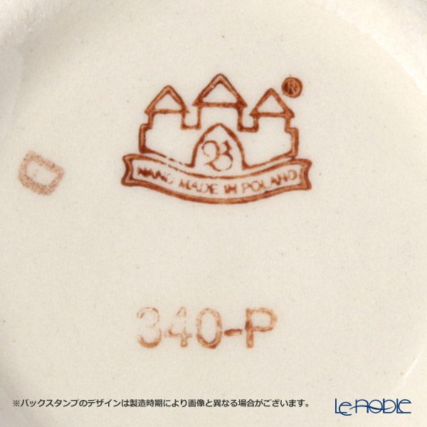 ポーリッシュポタリー（ポーランド陶器） ボレスワヴィエツ マグカップ 250ml／8.6cm お化け＆猫 ハロウィン 1599／DU-OK125