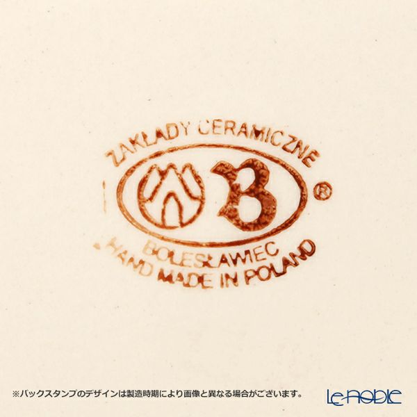 ポーリッシュポタリー（ポーランド陶器） ボレスワヴィエツ プレート 19.5cm XMAS／クリスマス（もみの木） 814／A-1001