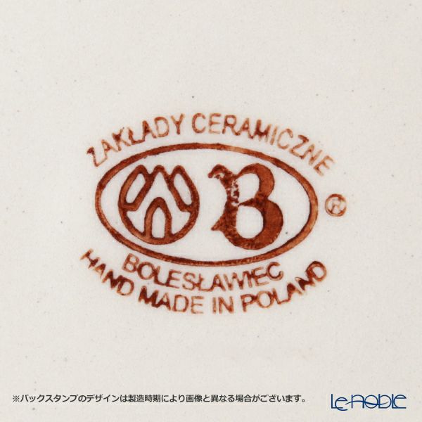 ポーリッシュポタリー（ポーランド陶器） ボレスワヴィエツ マグカップ 220ml／8cm 1452／DU-182