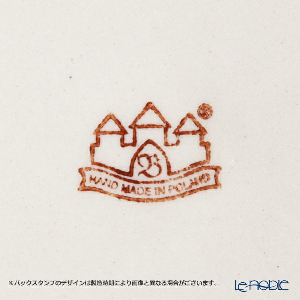 ポーリッシュポタリー（ポーランド陶器） ボレスワヴィエツ マグカップ 220ml／8cm 1452／A-1155A