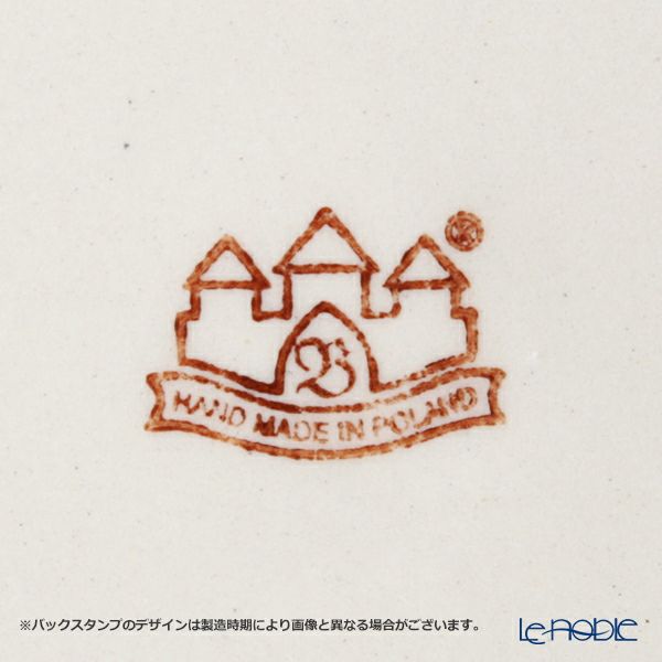 ポーリッシュポタリー（ポーランド陶器） ボレスワヴィエツ マグカップ 220ml／8cm XMAS／クリスマス（もみの木）1452／D-312