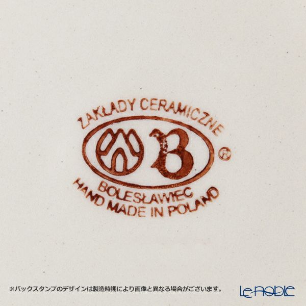 ポーリッシュポタリー（ポーランド陶器） ボレスワヴィエツ コーヒーカップ＆ソーサー 160ml／14.2cm 913／710／A-1155A