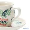 ポーリッシュポタリー（ポーランド陶器） ボレスワヴィエツ コーヒーカップ＆ソーサー 160ml／14.2cm 913／710／D-1170