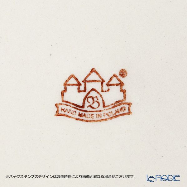 ポーリッシュポタリー（ポーランド陶器） ボレスワヴィエツ コーヒーカップ＆ソーサー 160ml／14.2cm 913／710／DU-228