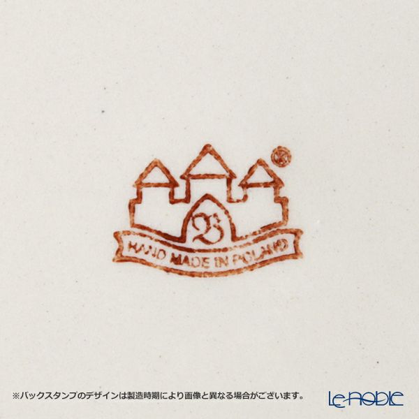 ポーリッシュポタリー（ポーランド陶器） ボレスワヴィエツ マグカップ 350ml／9.7cm 1105／DU-225