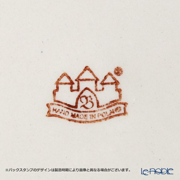 ポーリッシュポタリー（ポーランド陶器） ボレスワヴィエツ マグカップ 220ml／8cm 1452／DU-225