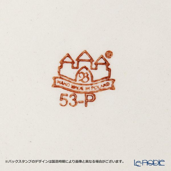 ポーリッシュポタリー（ポーランド陶器） ボレスワヴィエツ プレート 16cm 818／DU-225