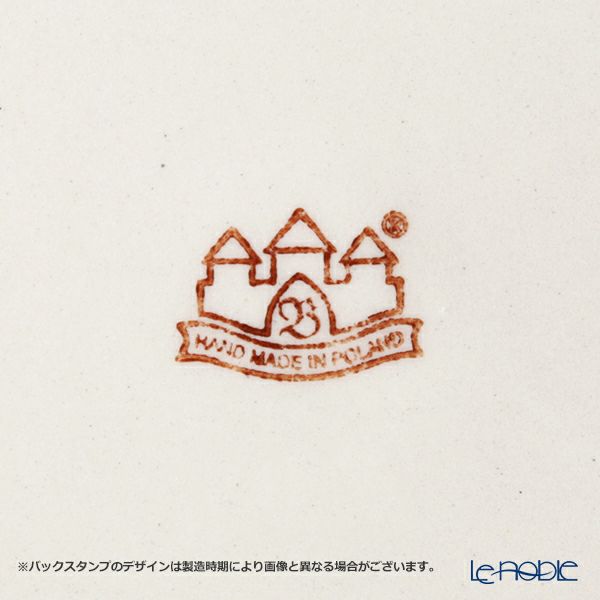 ポーリッシュポタリー（ポーランド陶器） ボレスワヴィエツ コーヒーカップ＆ソーサー 160ml／14.2cm 913／710／DU-225