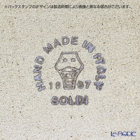 ソルディ フィレンツェ トレイ オーバル 18×24cm ゴールドリボン D218