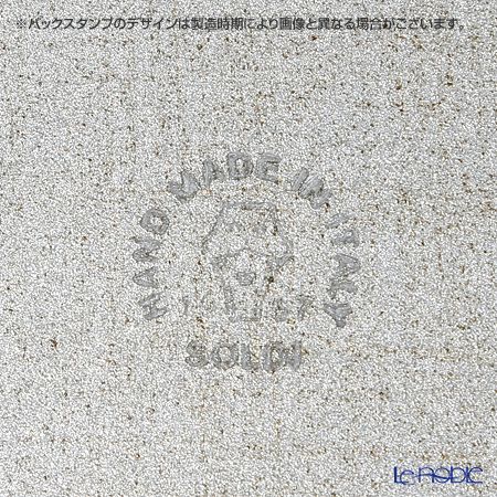 ソルディ フィレンツェ トレイ ラウンド 20cm シルバーリボン D216