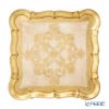 ソルディ フィレンツェ トレイ スクエア 21076 ホワイト／ゴールド 30×30cm