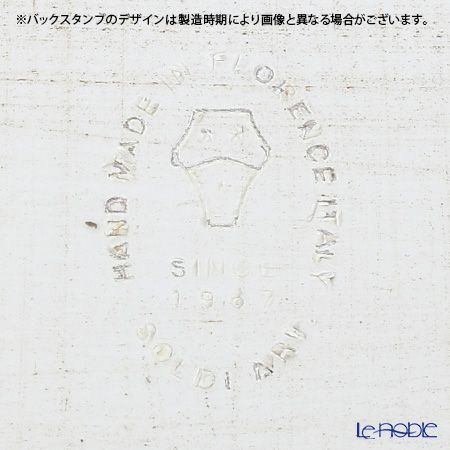 ソルディ フィレンツェ トレイ オーバル 36×51cm ホワイト／シルバーリボン 1004