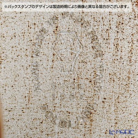 ソルディ フィレンツェ トレイ ケーキスタンド 2091 シルバー（S）24cm