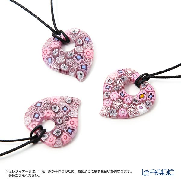 エルコーレモレッティ ペンダント 60cm紐付き ハート ピンク系 9750 214