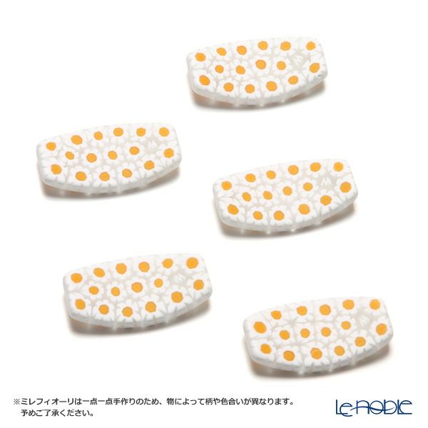 エルコーレモレッティ 箸置き chopstick rest イエロー×ホワイト（59）